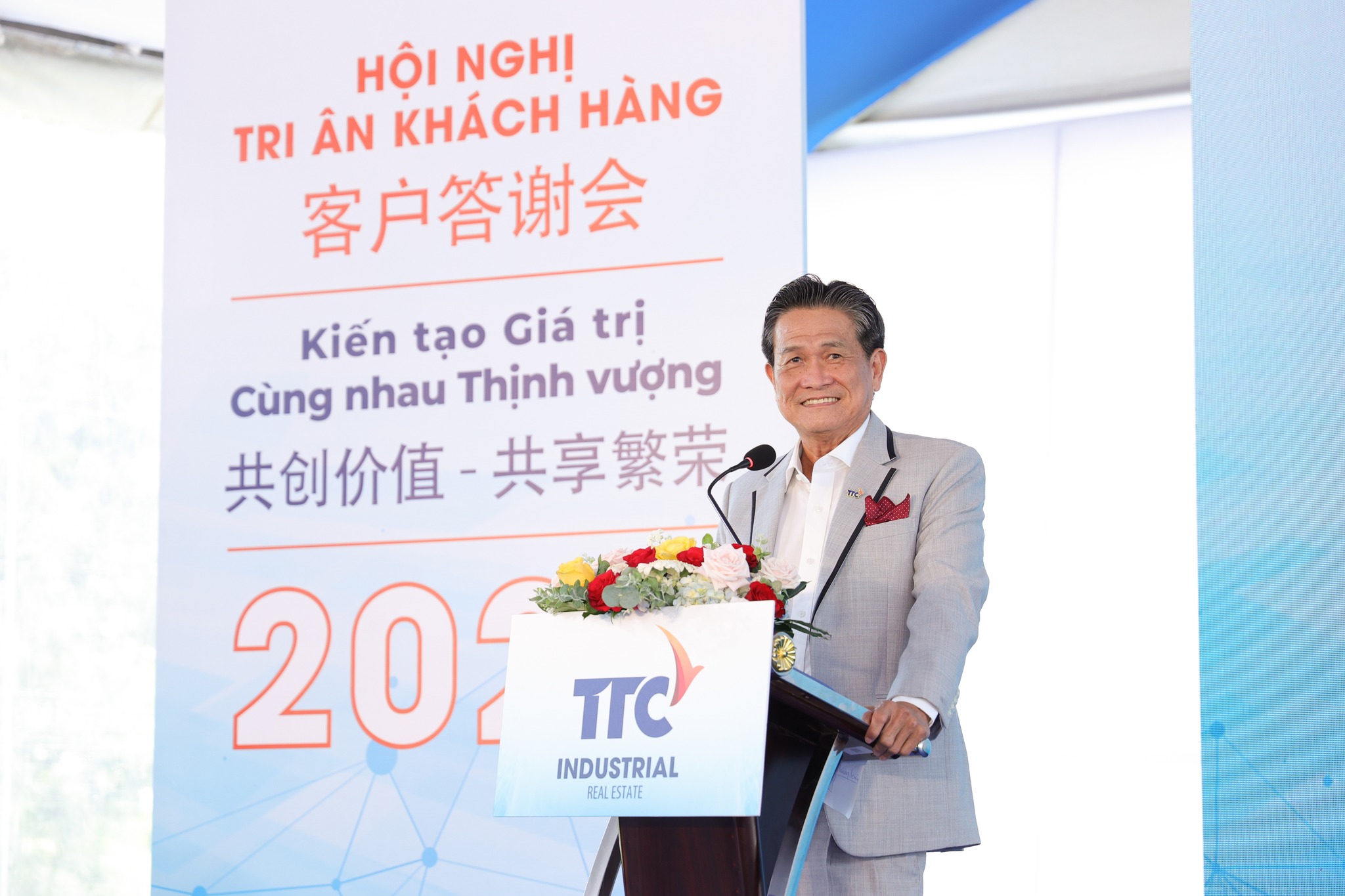 [NHÌN LẠI SỰ KIỆN] TRI ÂN KHÁCH HÀNG TTC IZ 2025: "KIẾN TẠO GIÁ TRỊ - CÙNG NHAU THỊNH VƯỢNG"!